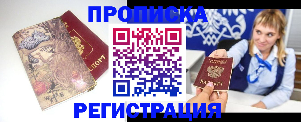 форма 3 в Тулуне
